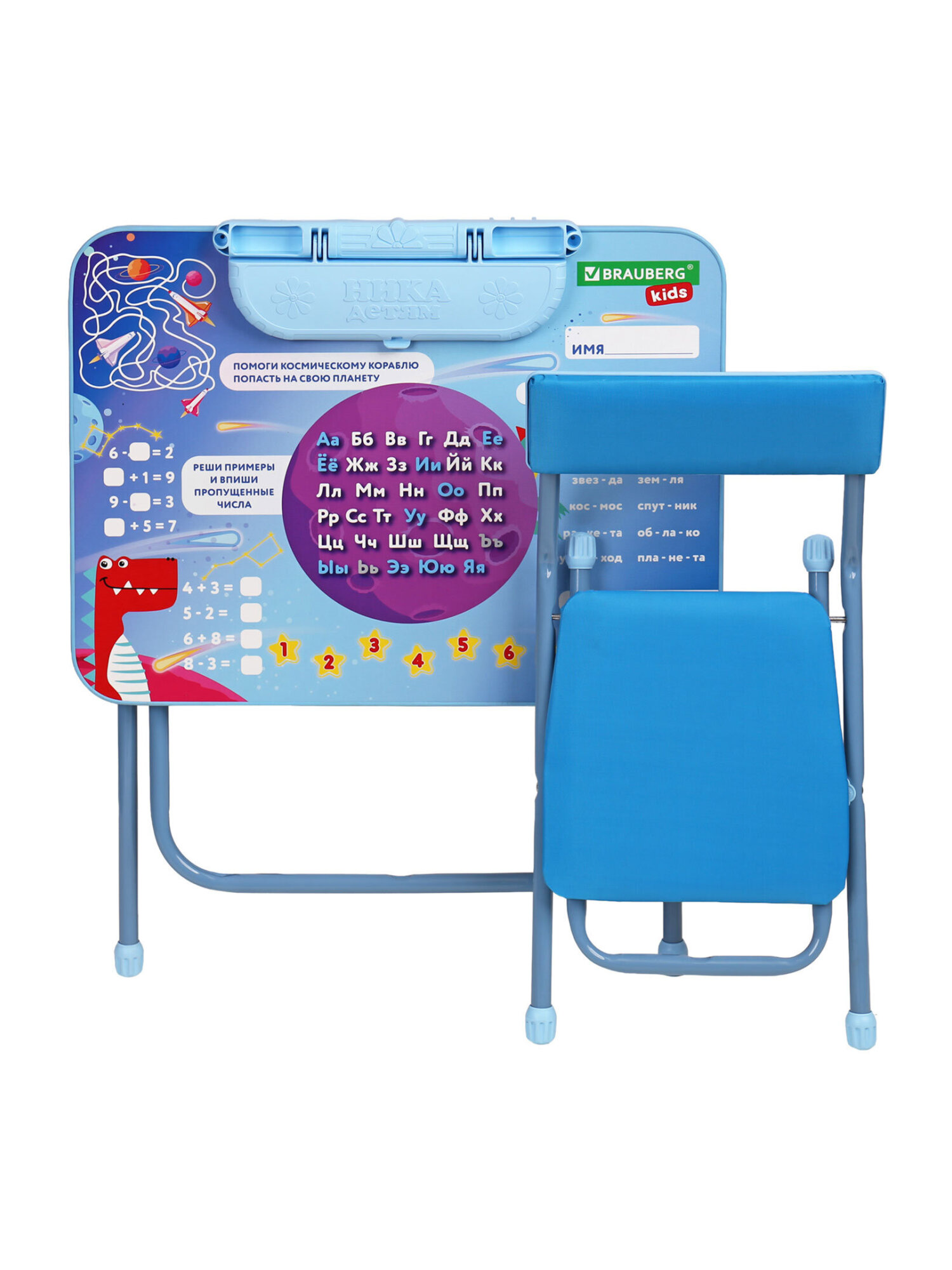 Комплект мебели Brauberg - фото 13