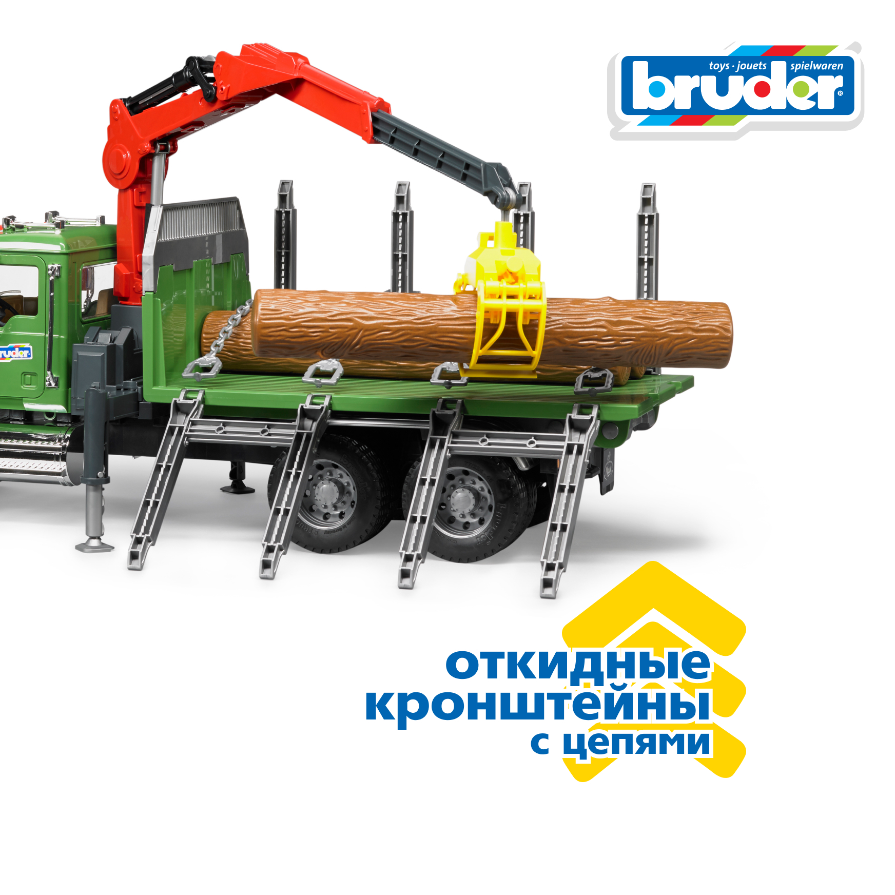 Грузовик Bruder MACK с портативным краном 1:16 02-824 - фото 6