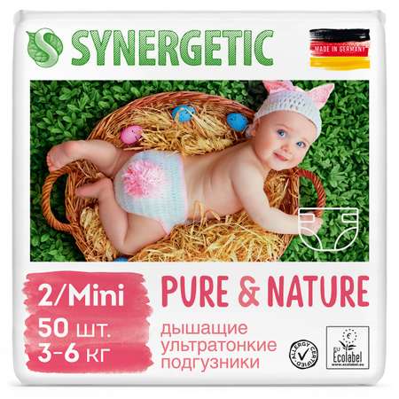 Подгузники Synergetic Pure Nature S 50 шт.