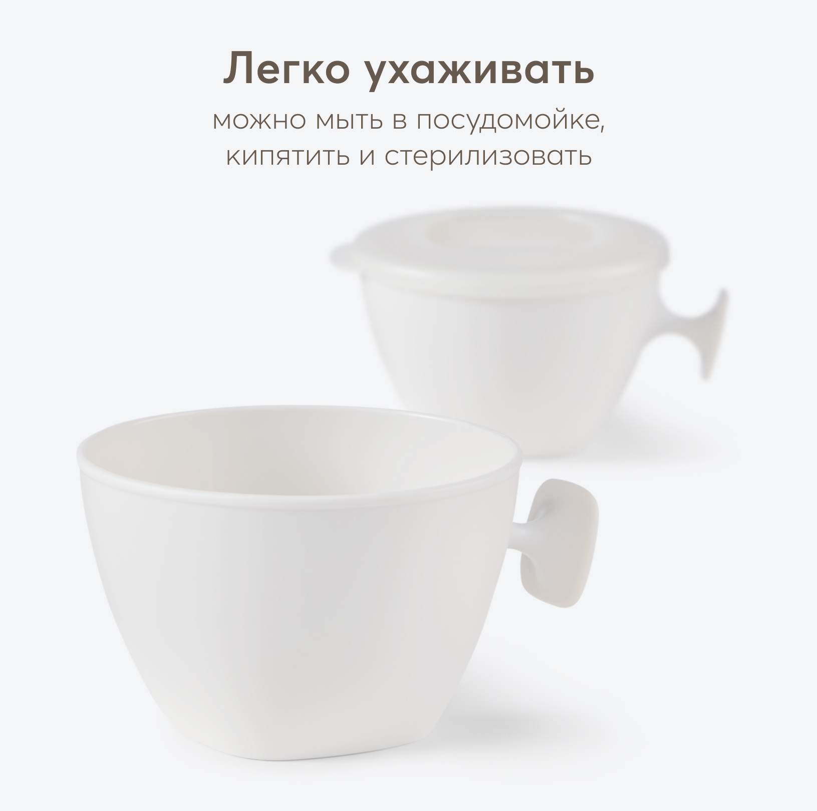 Тарелка Happy Baby 180 мл - фото 3