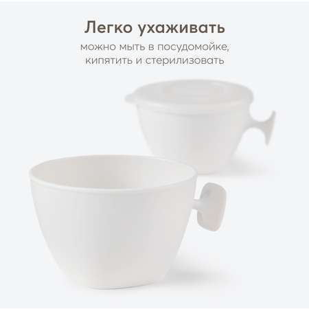 Тарелка Happy Baby 180 мл