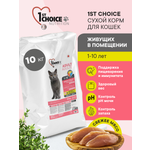 Корм сухой 1st Choice Indoor Vitality для домашних кошек на курице 10кг