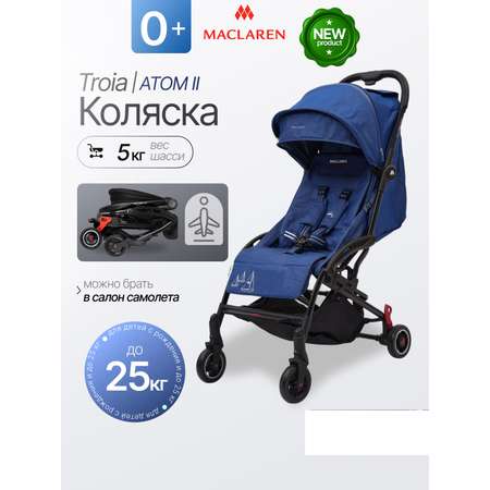Коляска прогулочная Maclaren Troia Light Denim синий