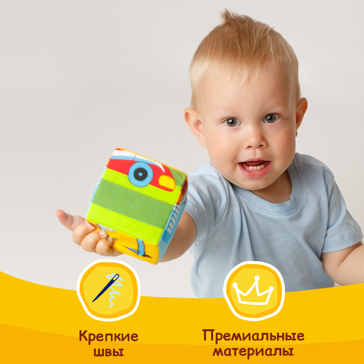 Игрушка Мякиши кубики Три Кота Собери Коржика - фото 6