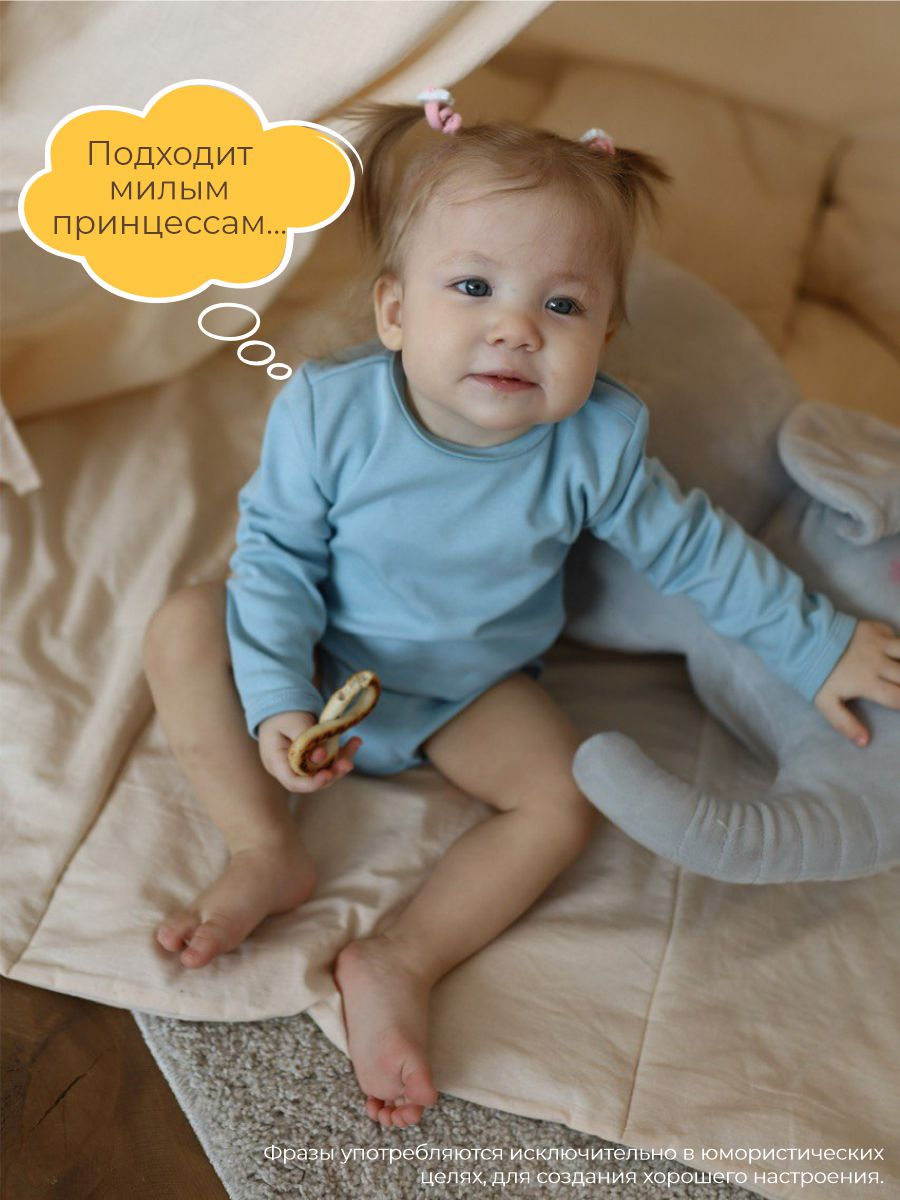 Боди 3 шт ШВЕЙНЫЕ ИСТОРИИ бодирадуга - фото 6