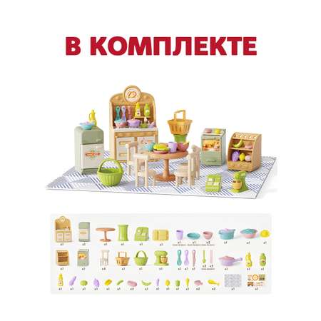 Аксессуар для кукол DDung кухня