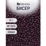 Набор для творчества Preciosa бисер 10/0 5 г цвет 20060