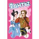 Настольная игра Нескучные игры Карточная
