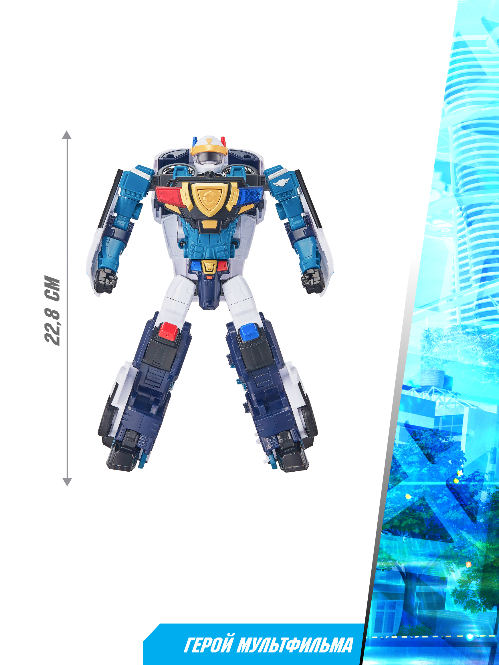 Фигурка ТОБОТ Робот трансформер ТОБОТ Си - фото 2