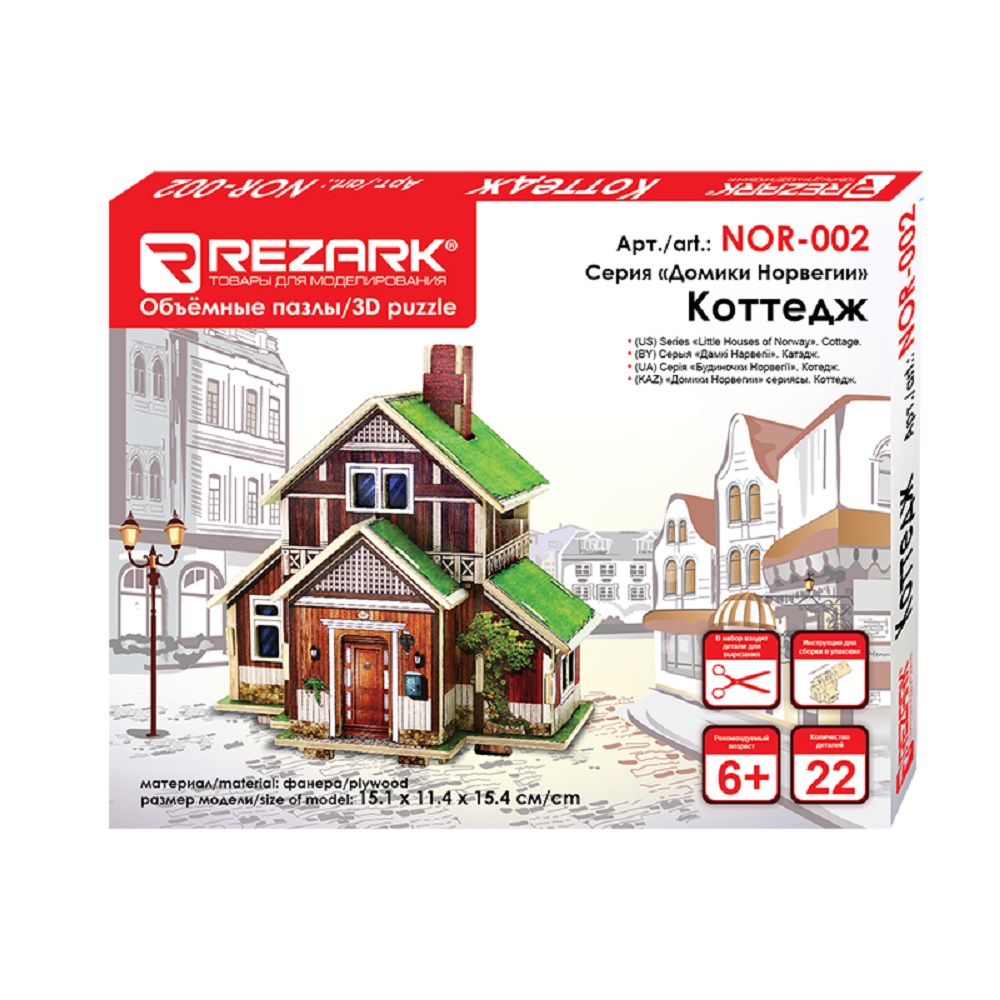Конструктор REZARK Коттедж - фото 2