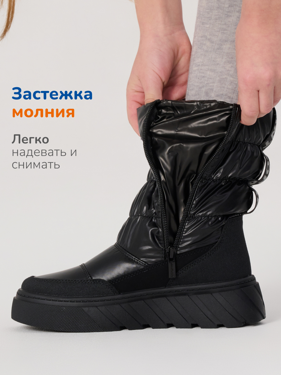 Ботинки Antilopa AL 15009 - фото 7