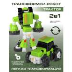 Фигурка AUTODRIVE Робот трансформер Трактор
