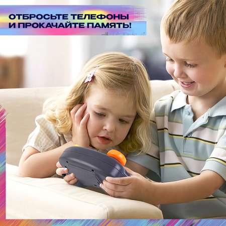 Настольная игра Лас Играс KIDS
