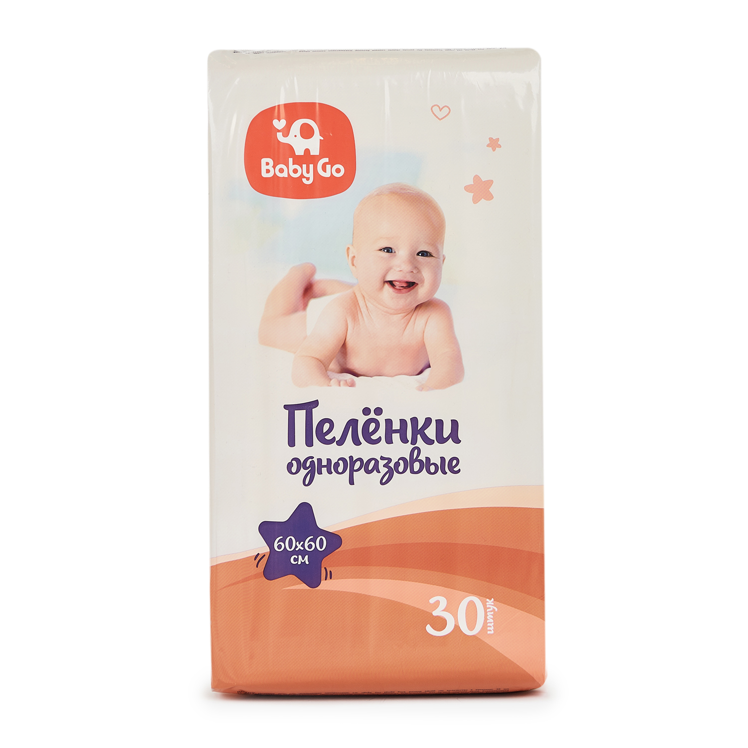 Пелёнки одноразовые BabyGo 60х60 см 30 шт. - фото 4