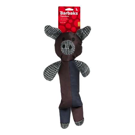 Игрушка для собак Barbaks Поросенок прочный пищащий 41*22см Серо-Коричневый