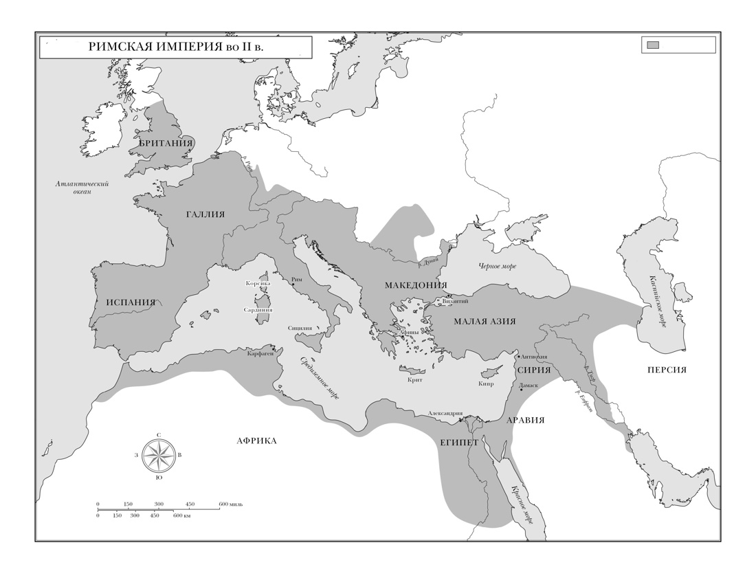 Книга КОЛИБРИ Саррис П. Юстиниан: Византийский император, римский полководец, святой (Персона) - фото 11