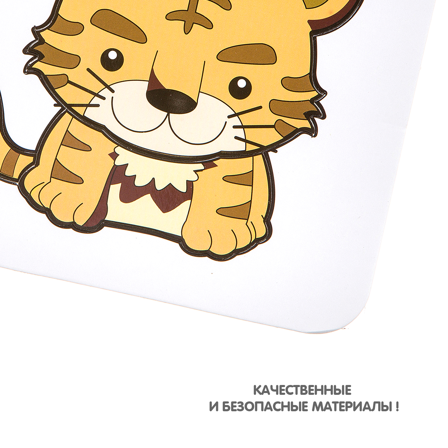 Пазл Bondibon водная раскраска 2в1 Тигр классический - фото 11