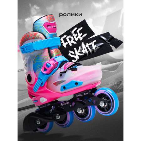 Роликовые коньки Saimaa 30