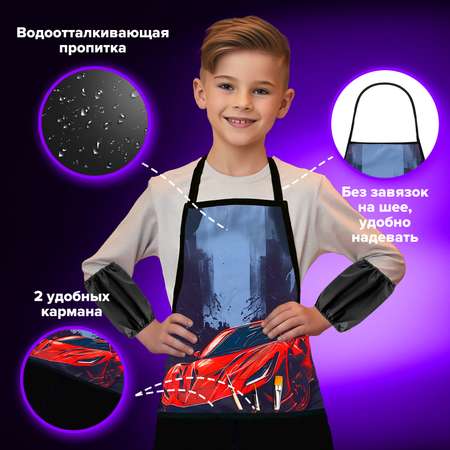 Фартук Brauberg с нарукавниками