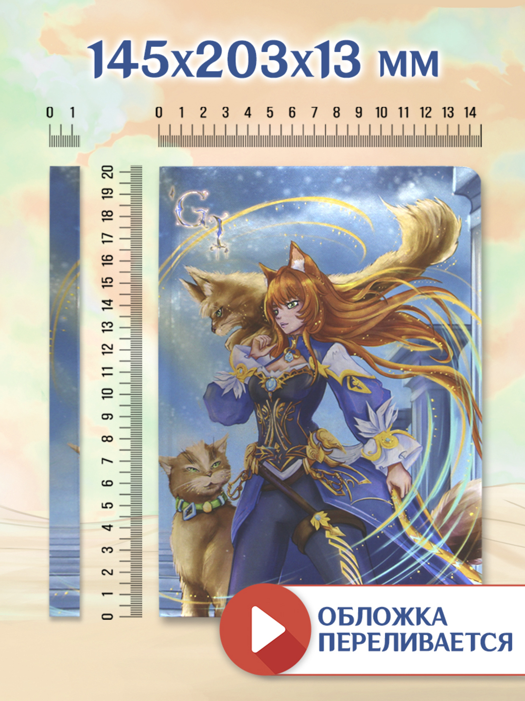 Скетчбук Проф-Пресс блокнот В стиле Genshin Impact А5 80 лист. 1 шт. - фото 4