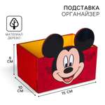 Органайзер настольный Disney