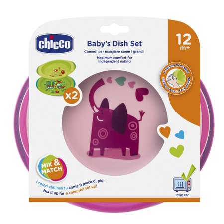 Тарелка Chicco 2 шт.