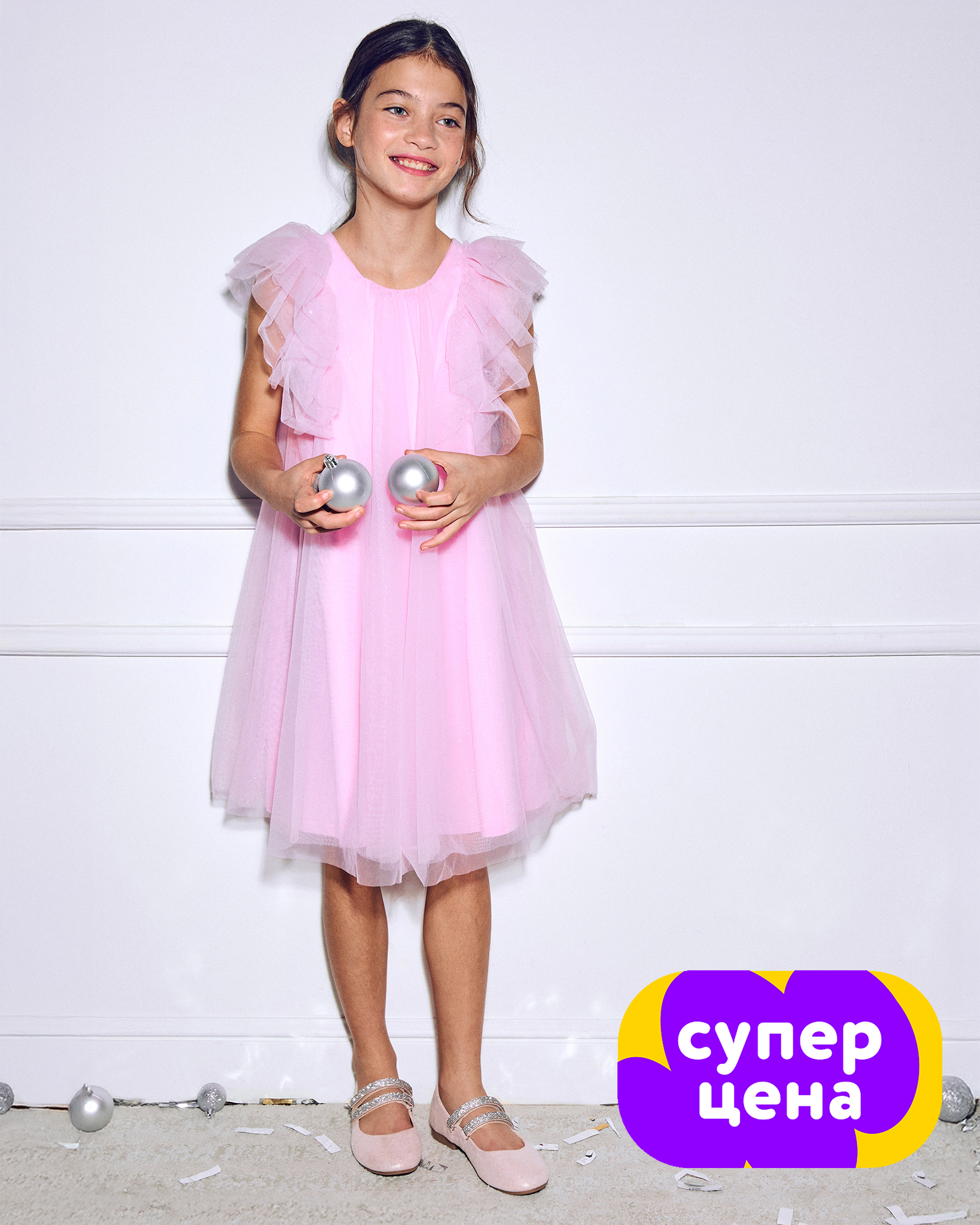 Платье Orsolini W25OR3-G6232tg-77 - фото 1