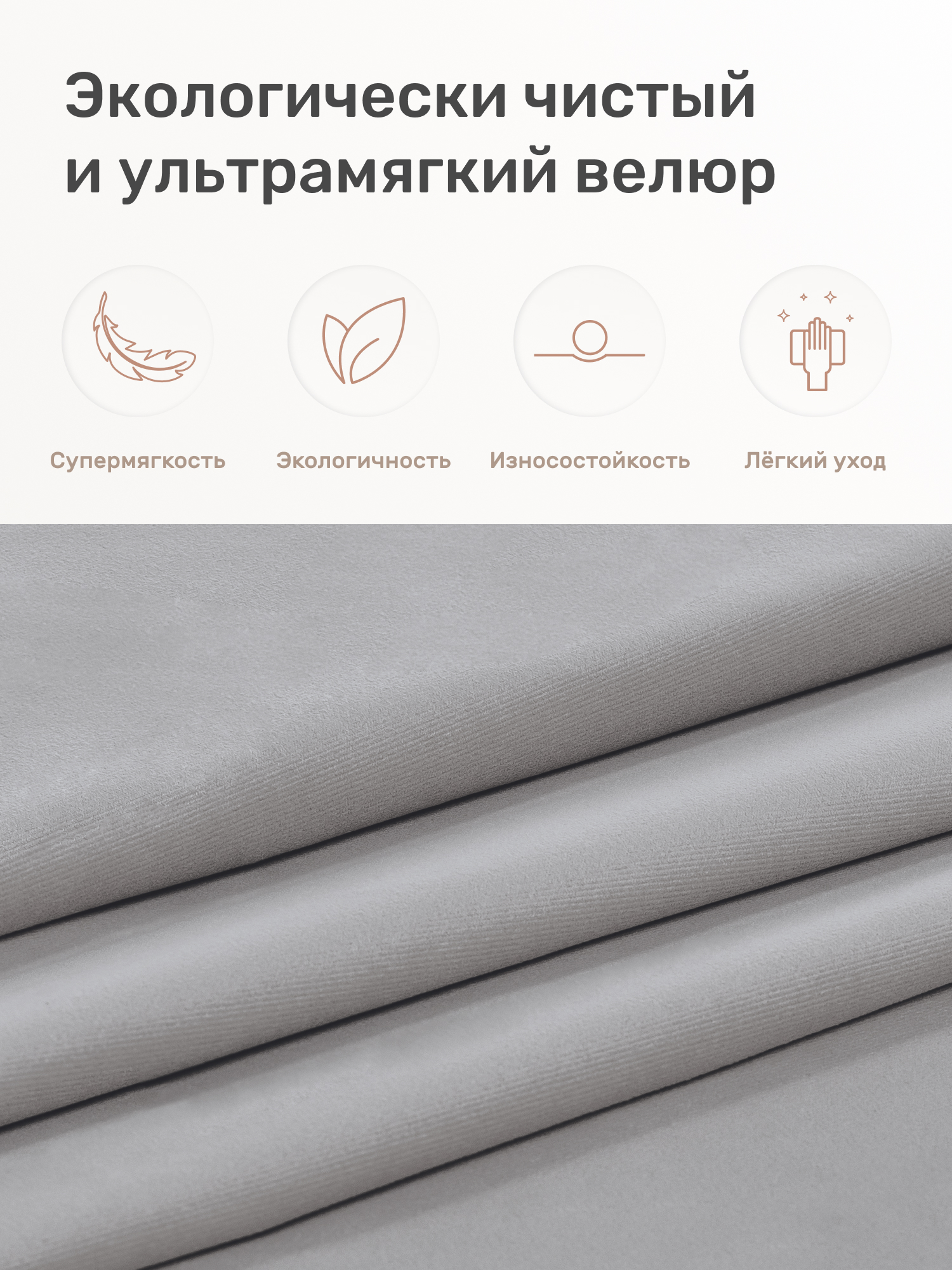 Пуфик Leset пуф - фото 6