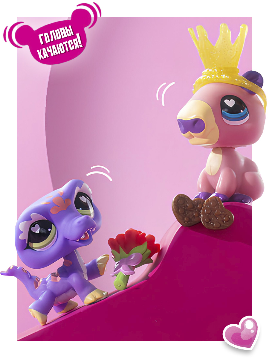 Игровой набор Littlest Pet Shop 2 фигурки Капибара и Ящерица) - фото 2