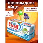 Шоколадное яйцо с игрушкой Сладкая сказка Mega Secret Ам Ням 3 шт