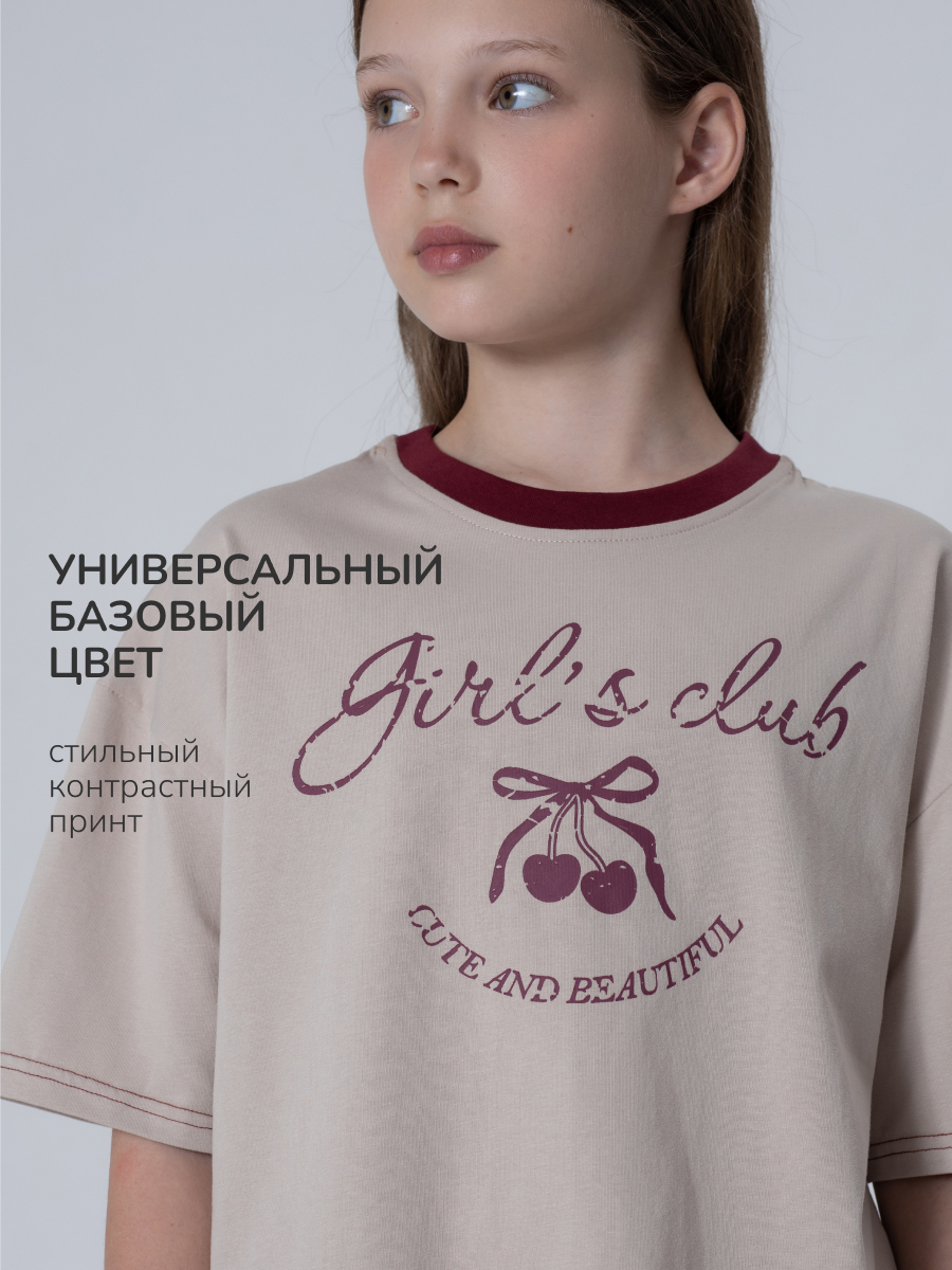 Футболка Antilopa AWG-260712 - фото 4