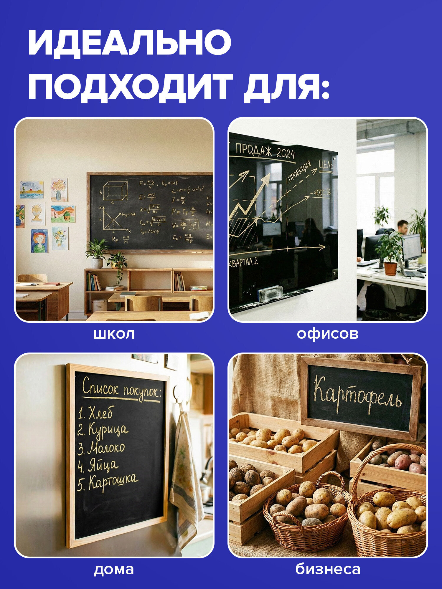 Маркеры Brauberg меловые 1 шт. - фото 7