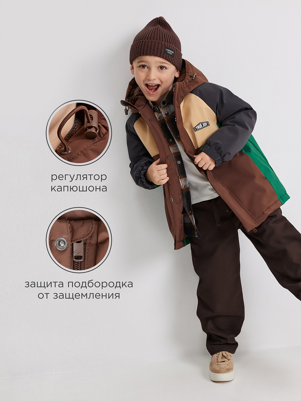 Куртка Acoola 20120130294_0094504 - фото 4