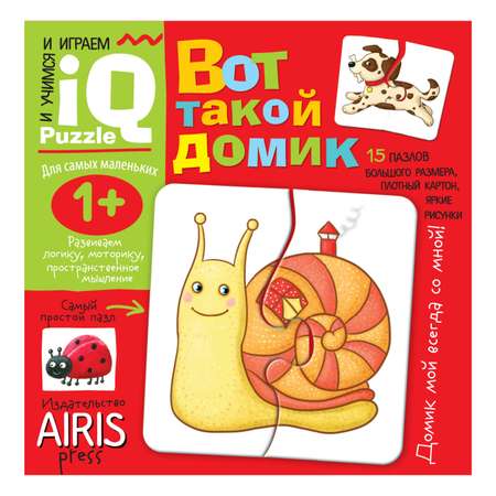 Игрушка Айрис ПРЕСС пазл
