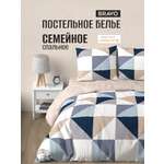 Комплект постельного белья BRAVO Дувр семейный 5 предм.