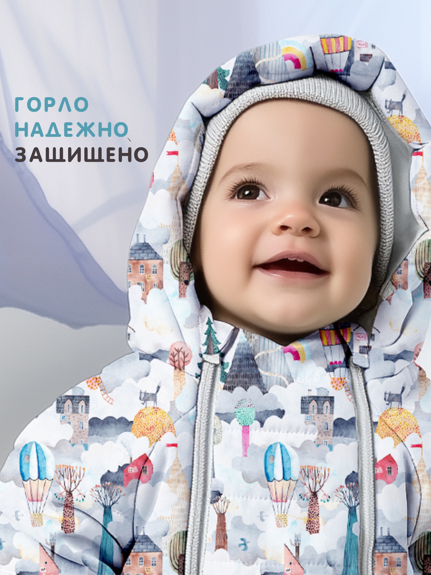 Комбинезон СОННЫЙ ГНОМИК 2039 - фото 10