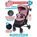 Коляска прогулочная DEAREST 819 PLUS