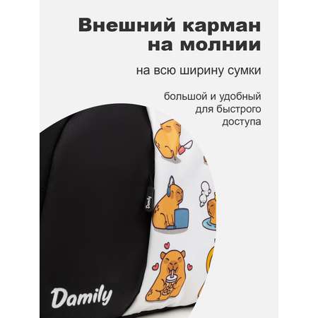 Сумка Damily светло-коричневый