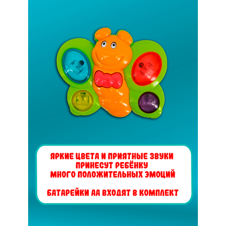 Игрушка Red Box сортер