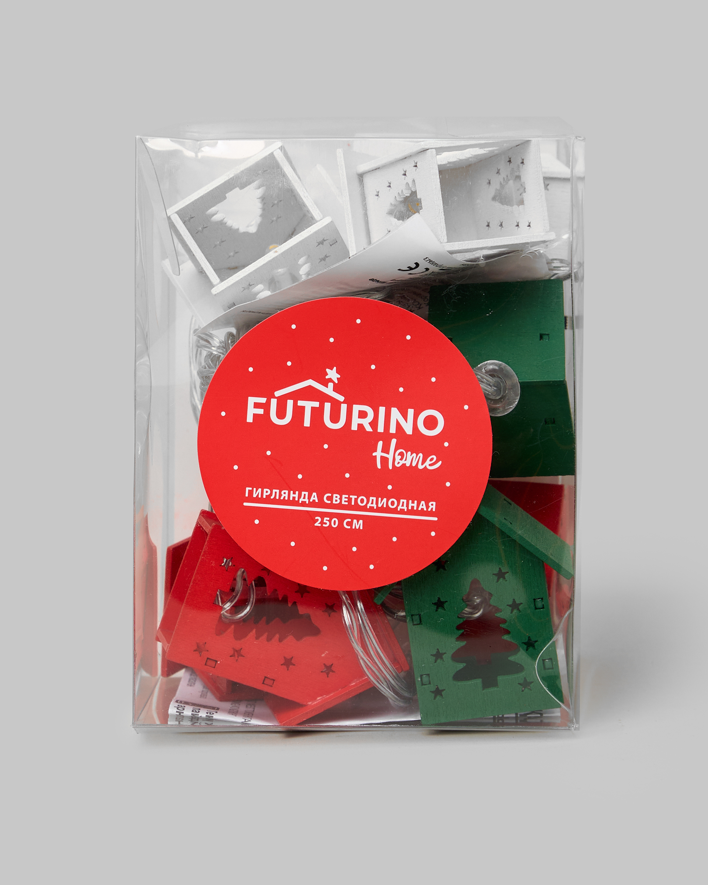 Новогодняя гирлянда FUTURINO Home Домики 250 см - фото 5