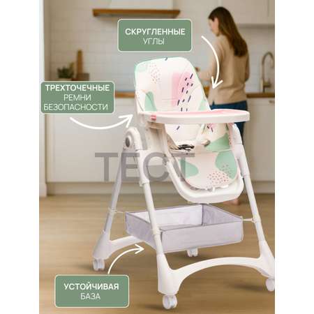 Стульчик для кормления TOMMY Colours классический