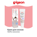 Крем Pigeon Nipple care cream