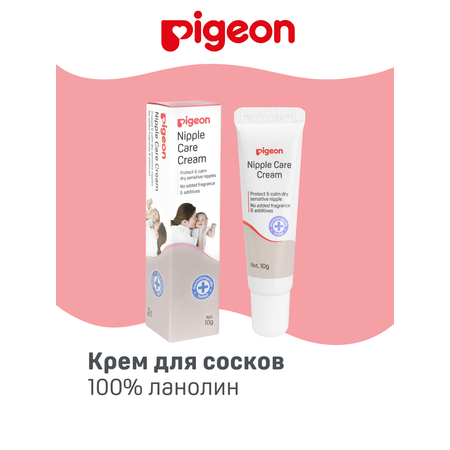 Крем Pigeon Nipple care cream