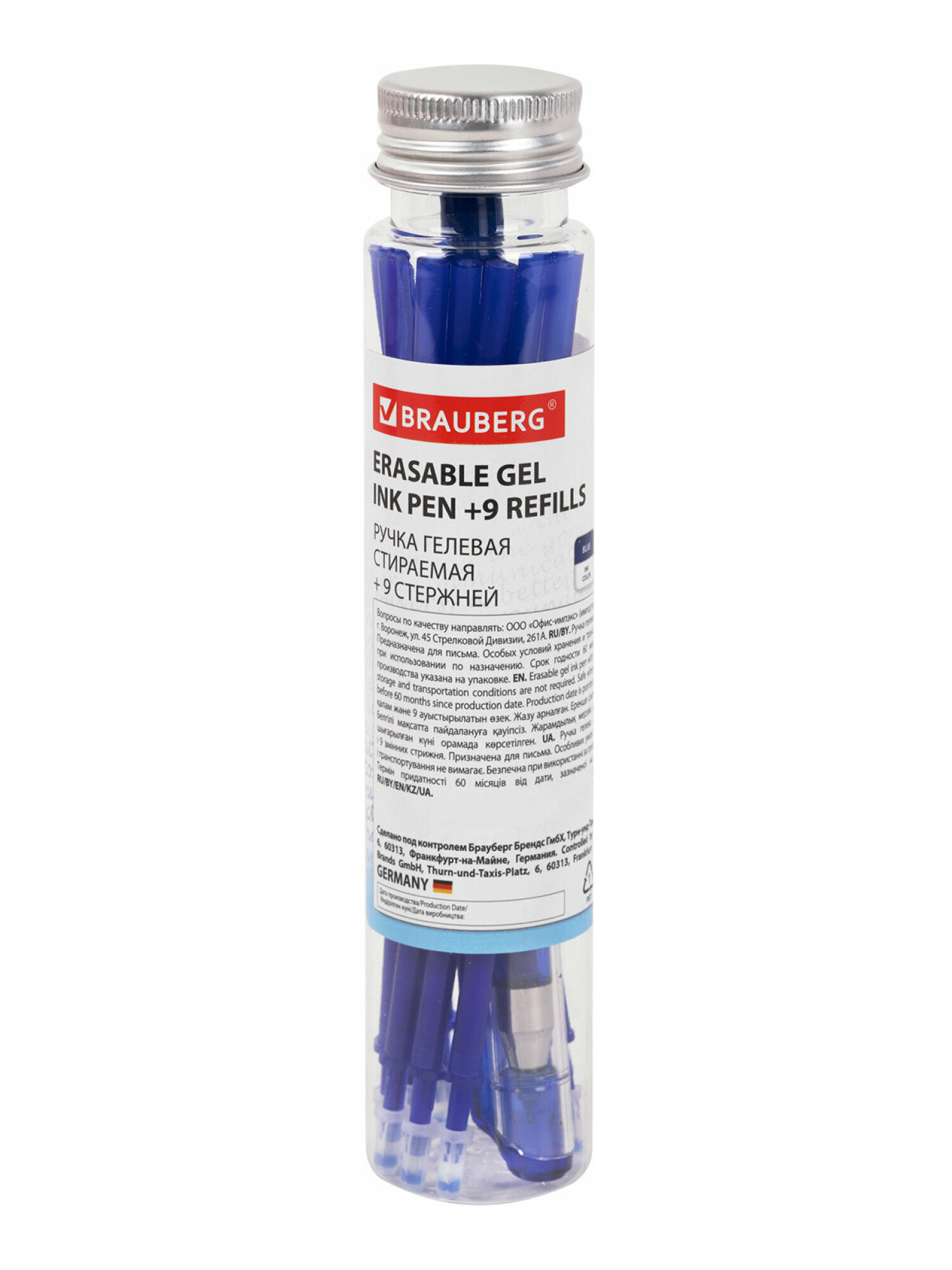 Ручка со стираемыми чернилами Brauberg 9 шт. - фото 8