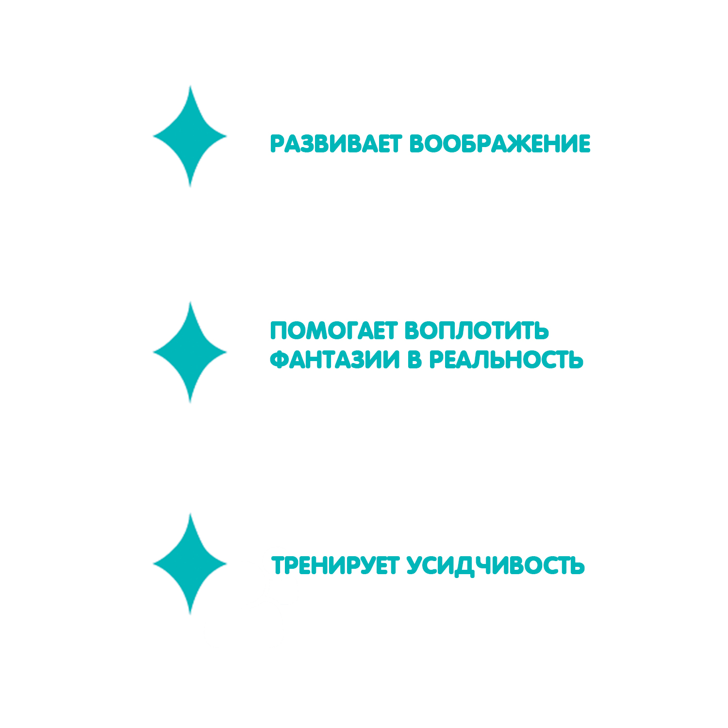 Швейная машина Bondibon - фото 10