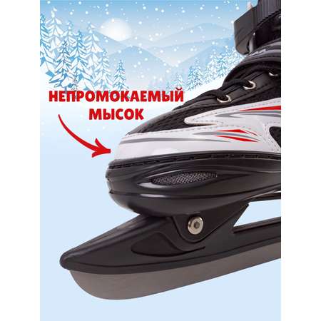 Коньки Saimaa Раздвижные 39-42