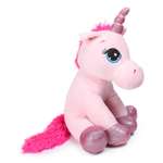 Игрушка мягкая Laffi Единорог Розовый 5224