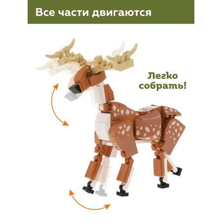 Конструктор ON TIME Олень 113 дет.
