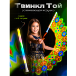 Электронная игра Ignis Pixel