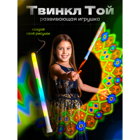 Электронная игра Ignis Pixel